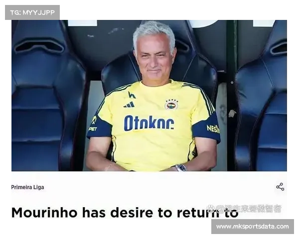 穆里尼奥表示将继续信任年轻后卫,未来赛季依然依赖其发挥 穆里尼奥表示将继续信任年轻后卫,未来赛季依然依赖其发挥