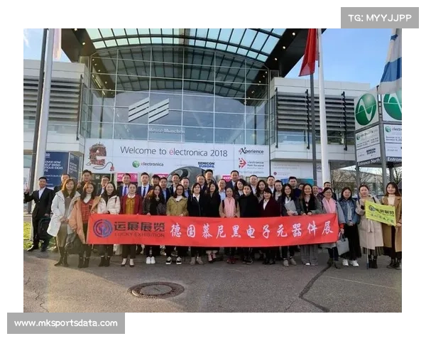 慕尼黑提交完整申办材料,2026年6月截止 慕尼黑提交完整申办材料,2026年6月截止