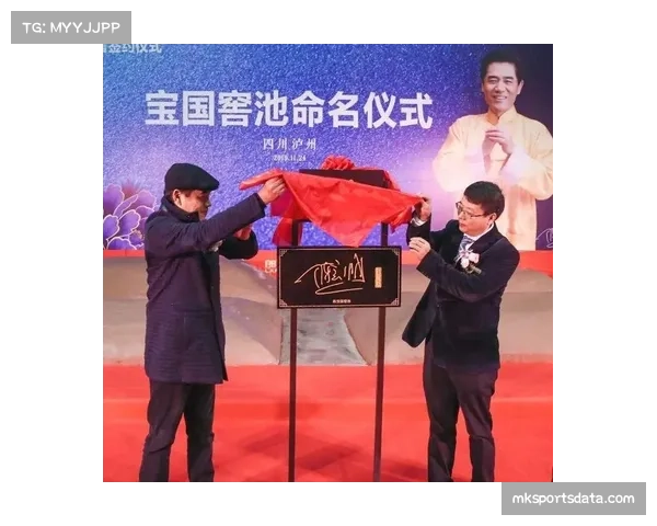 香投集团以中超赛事赋能城市发展，激活新都区文商旅体深度融合